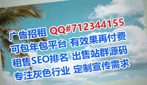 南郑IVF快递公司